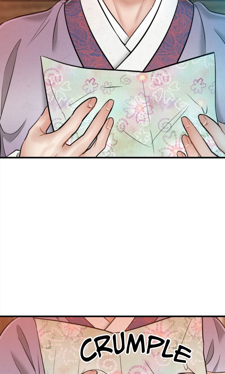 Beneath the Peach Tree Chapter 25 - Page 20