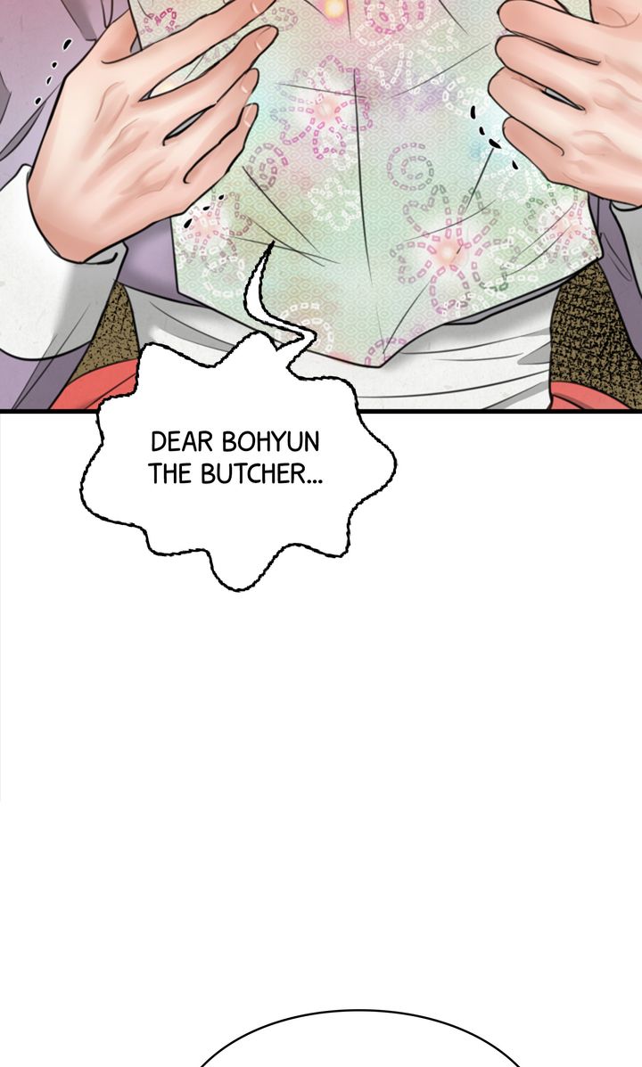 Beneath the Peach Tree Chapter 25 - Page 21