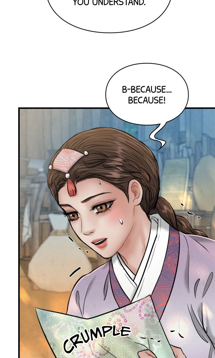Beneath the Peach Tree Chapter 25 - Page 23
