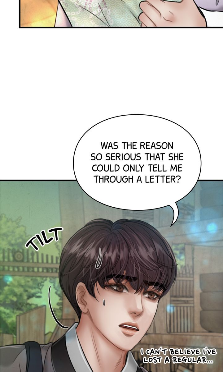 Beneath the Peach Tree Chapter 25 - Page 24
