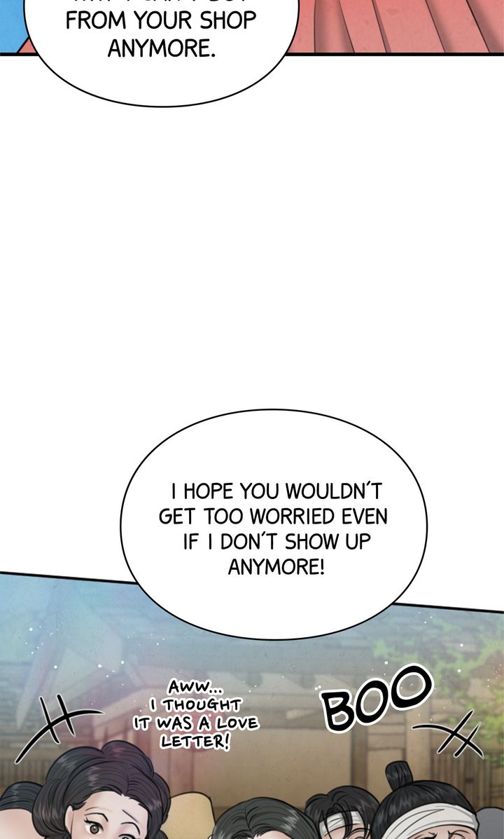 Beneath the Peach Tree Chapter 25 - Page 27