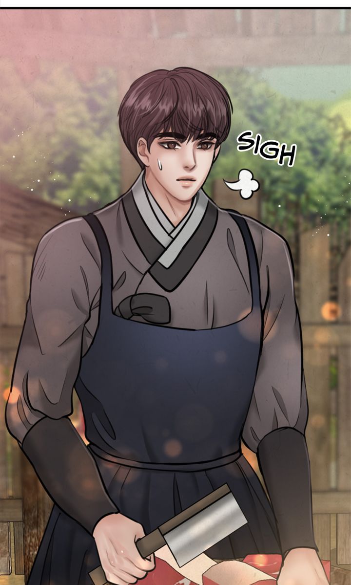 Beneath the Peach Tree Chapter 25 - Page 29
