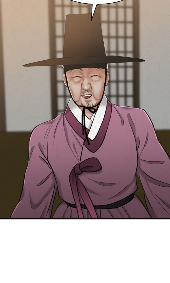 Beneath the Peach Tree Chapter 25 - Page 37