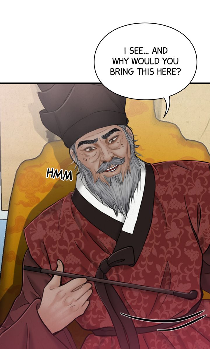 Beneath the Peach Tree Chapter 25 - Page 38
