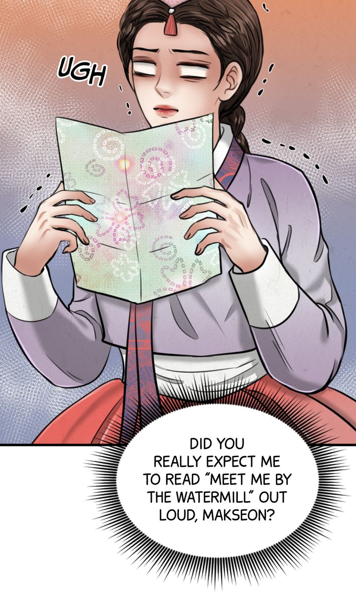 Beneath the Peach Tree Chapter 25 - Page 4