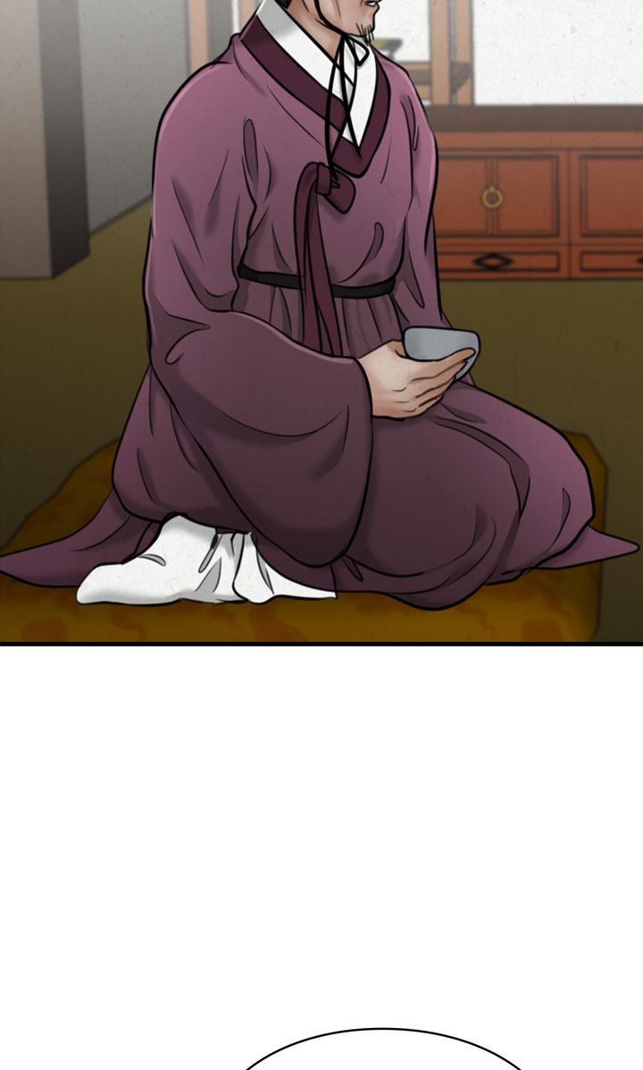 Beneath the Peach Tree Chapter 25 - Page 48