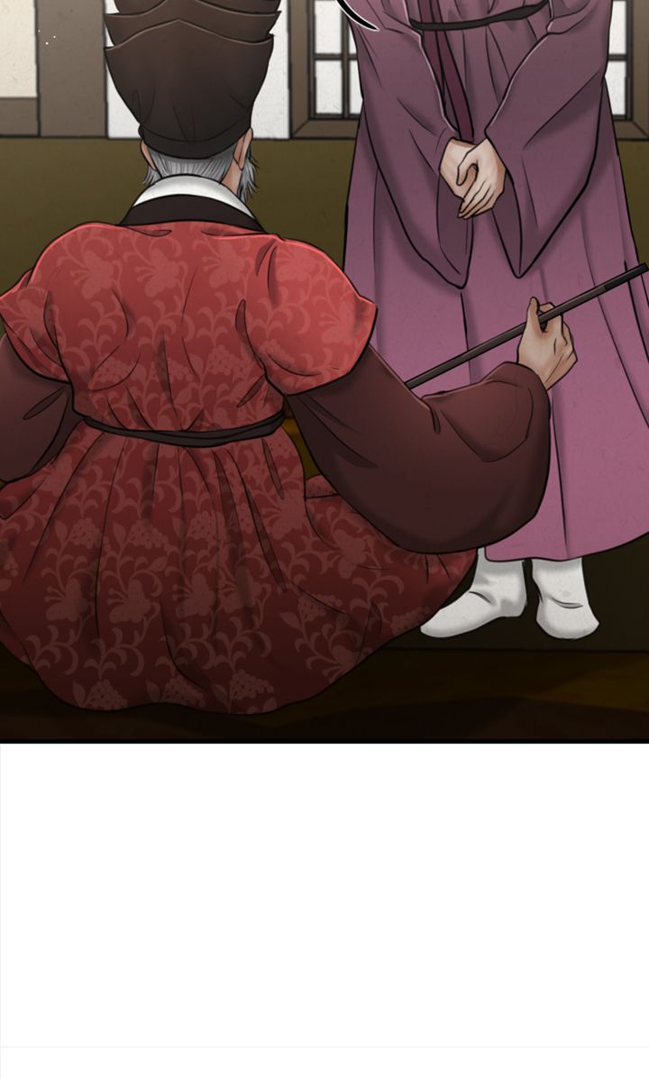 Beneath the Peach Tree Chapter 25 - Page 55