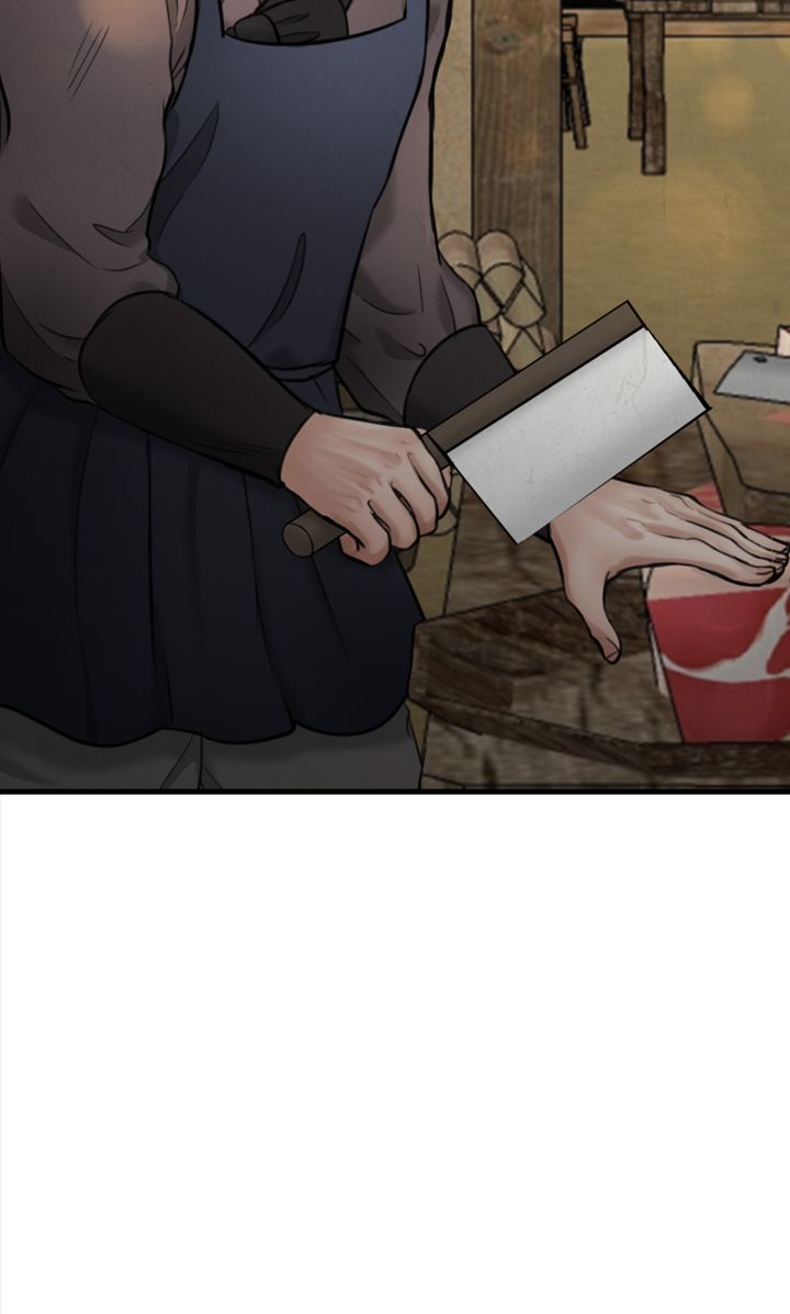 Beneath the Peach Tree Chapter 25 - Page 6