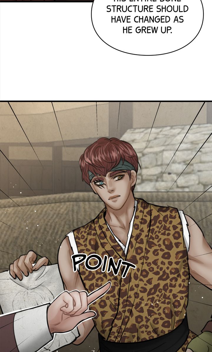 Beneath the Peach Tree Chapter 25 - Page 63