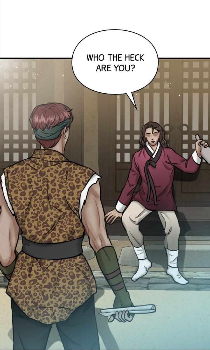 Beneath the Peach Tree Chapter 25 - Page 66