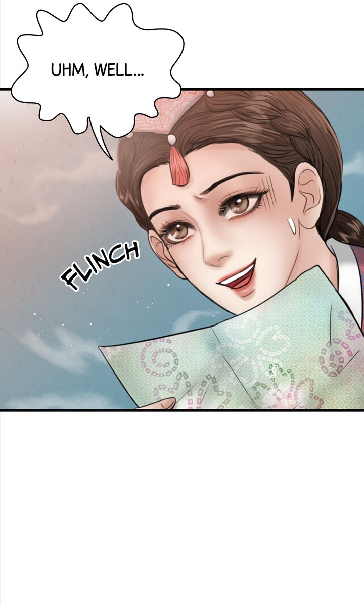 Beneath the Peach Tree Chapter 25 - Page 7
