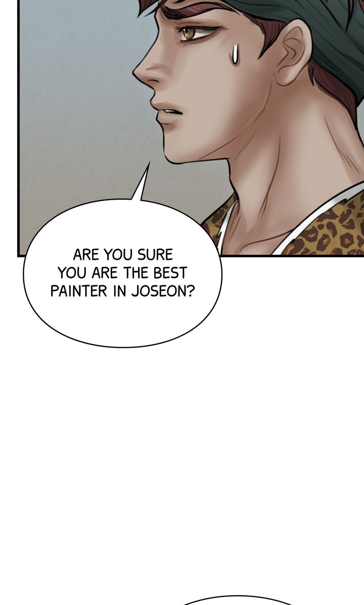 Beneath the Peach Tree Chapter 25 - Page 72