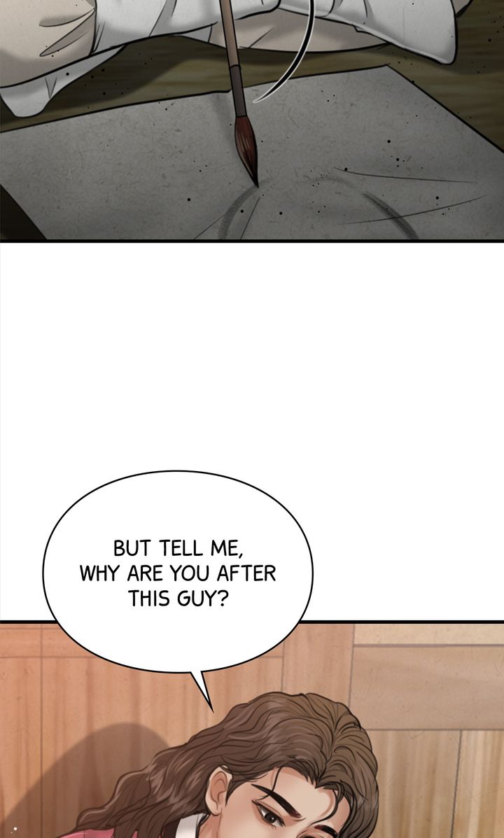 Beneath the Peach Tree Chapter 25 - Page 75