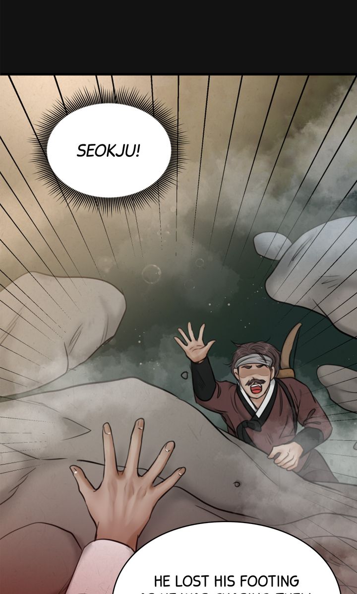 Beneath the Peach Tree Chapter 25 - Page 79