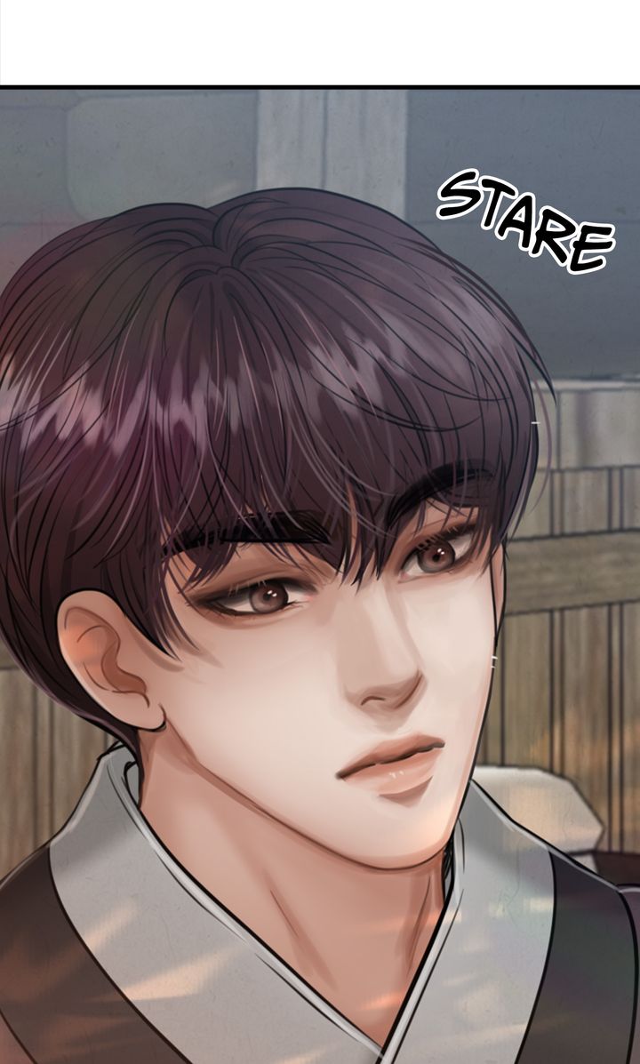 Beneath the Peach Tree Chapter 25 - Page 8