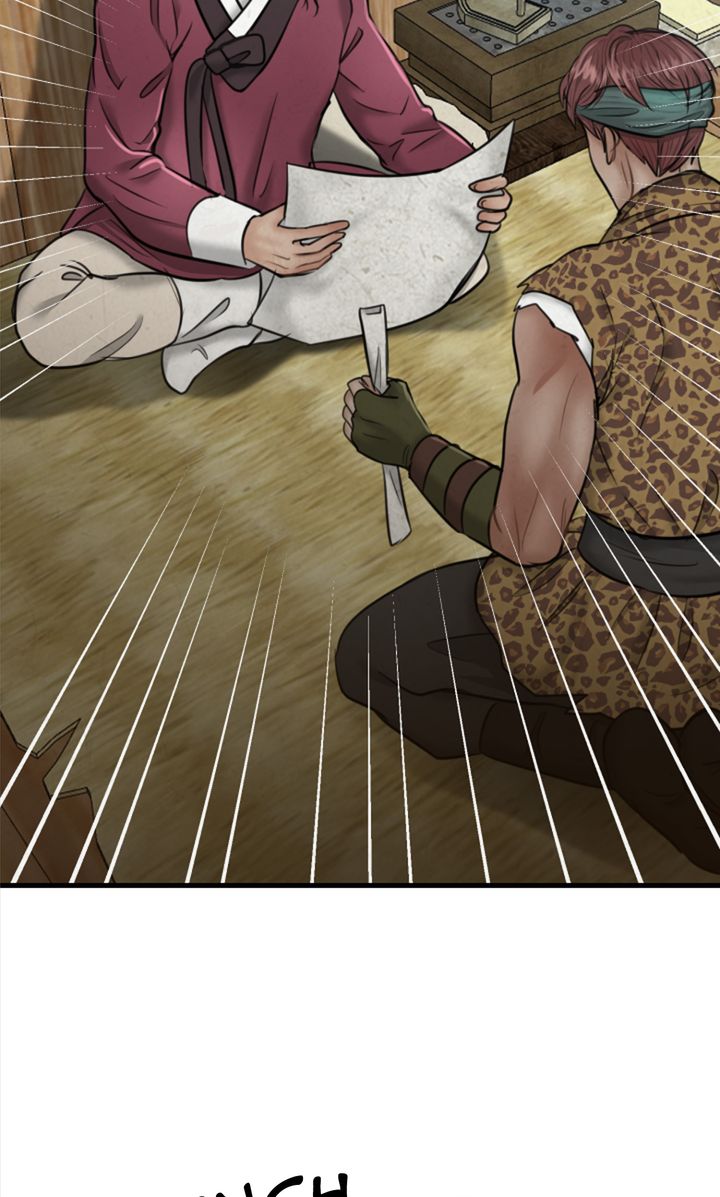 Beneath the Peach Tree Chapter 25 - Page 85