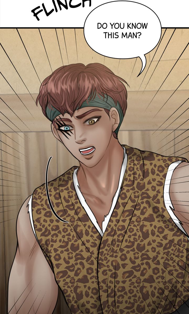 Beneath the Peach Tree Chapter 25 - Page 86