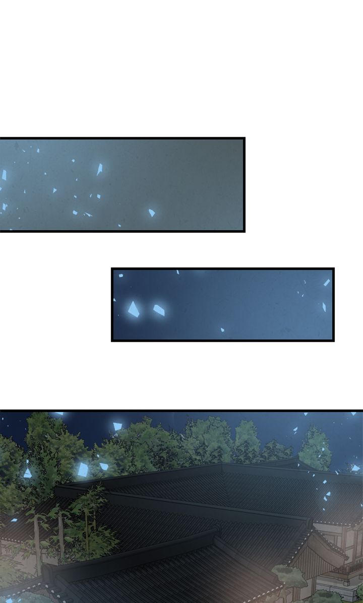 Beneath the Peach Tree Chapter 25 - Page 90