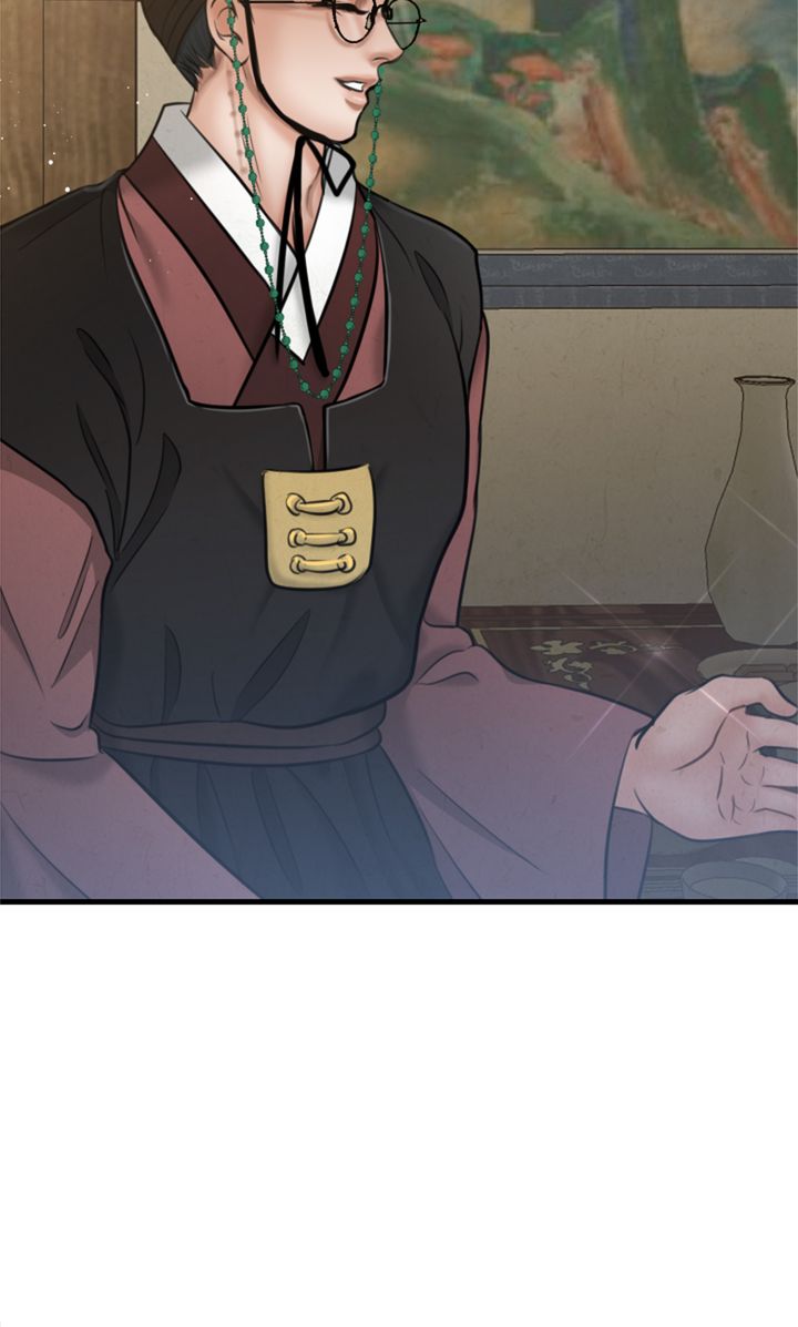 Beneath the Peach Tree Chapter 25 - Page 95