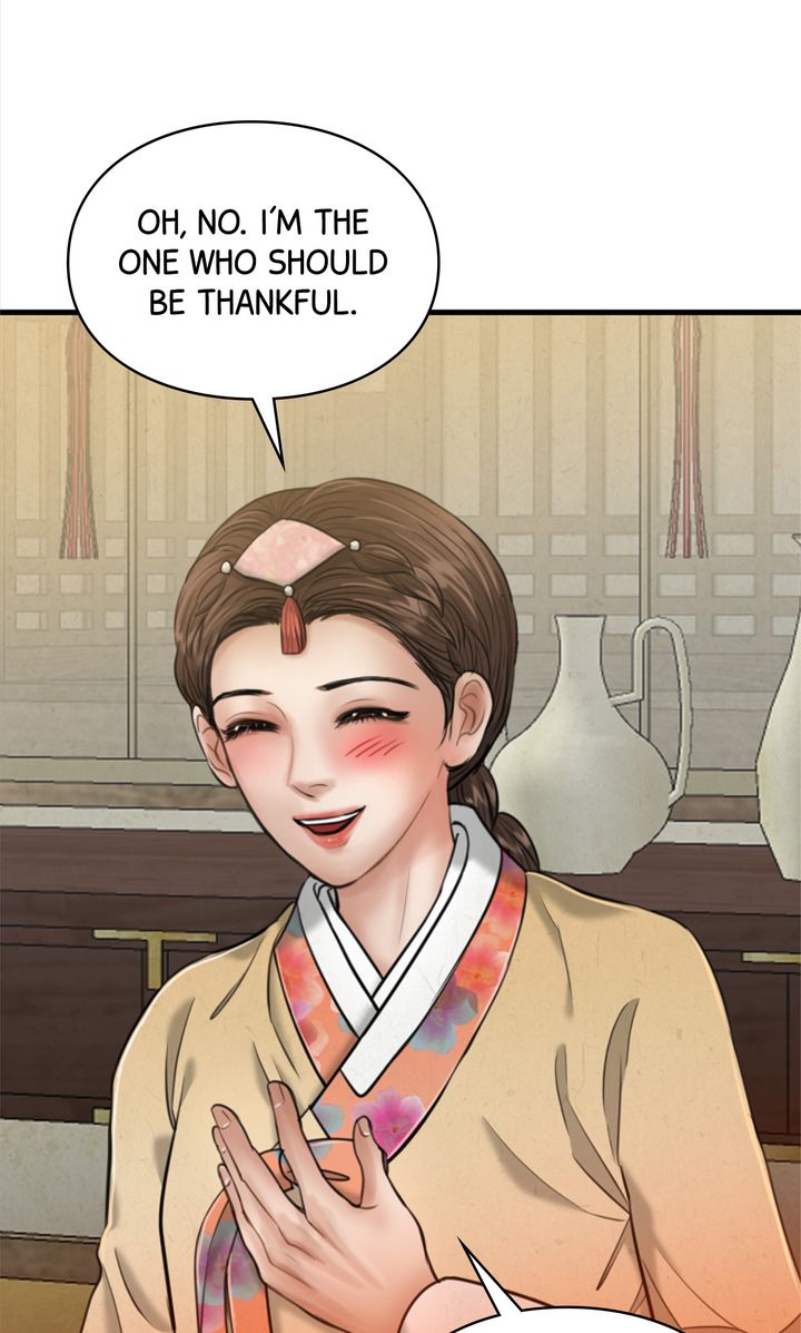 Beneath the Peach Tree Chapter 25 - Page 96