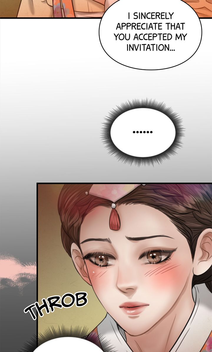 Beneath the Peach Tree Chapter 25 - Page 97