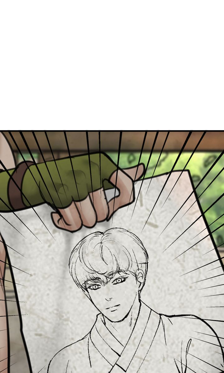 Beneath the Peach Tree Chapter 26 - Page 104