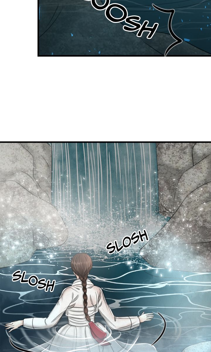 Beneath the Peach Tree Chapter 26 - Page 12