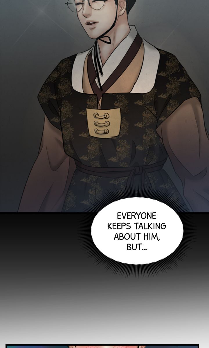 Beneath the Peach Tree Chapter 26 - Page 20