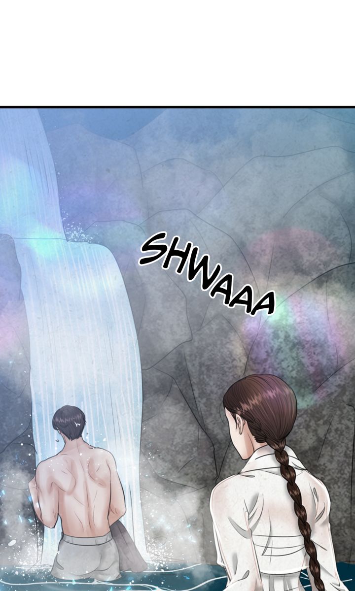 Beneath the Peach Tree Chapter 26 - Page 25