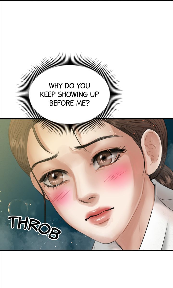 Beneath the Peach Tree Chapter 26 - Page 28