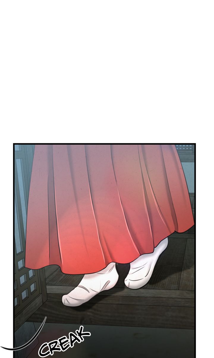 Beneath the Peach Tree Chapter 26 - Page 3