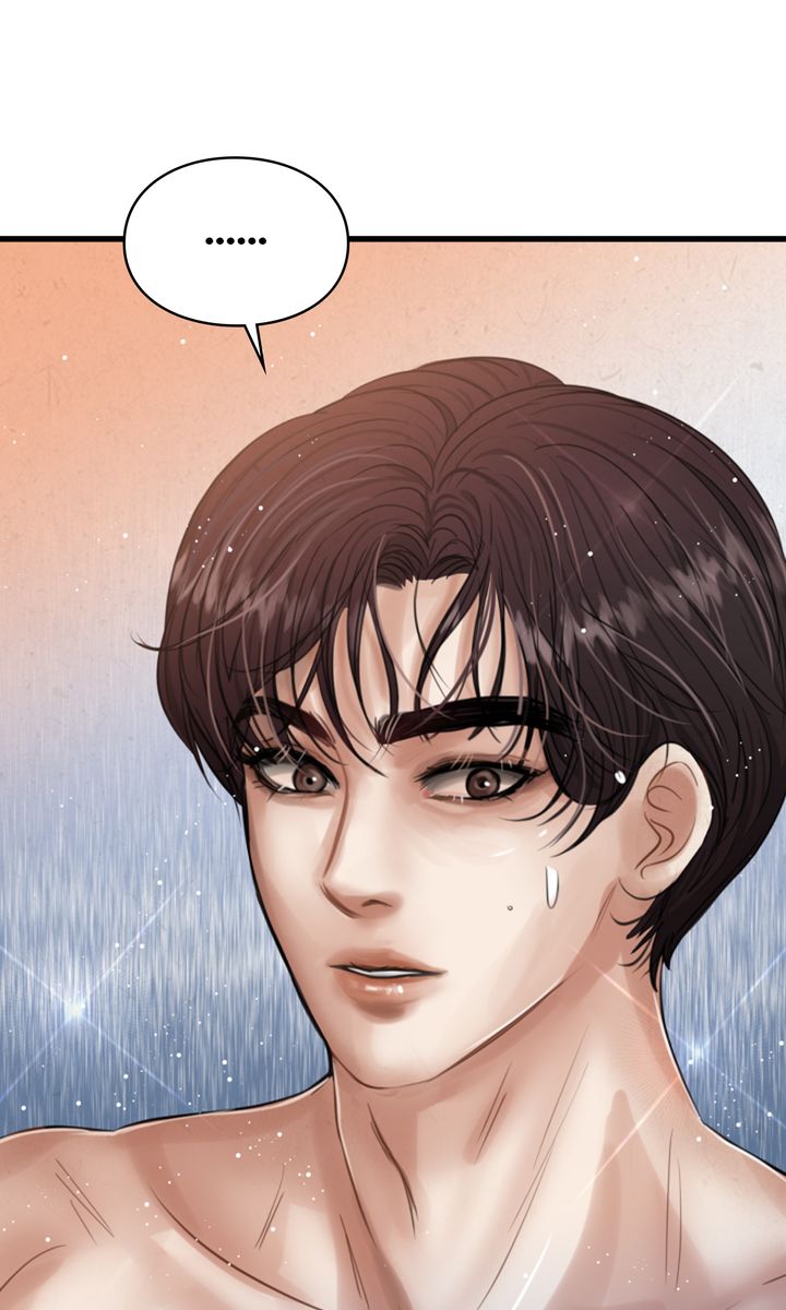 Beneath the Peach Tree Chapter 26 - Page 33