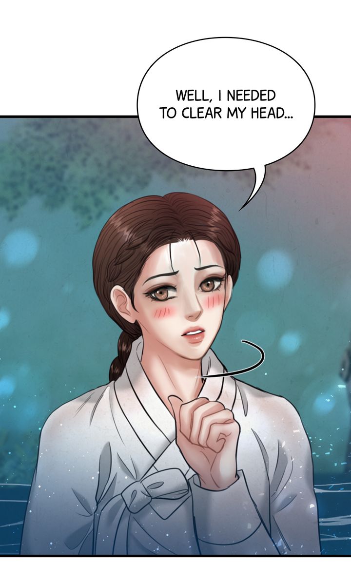Beneath the Peach Tree Chapter 26 - Page 44
