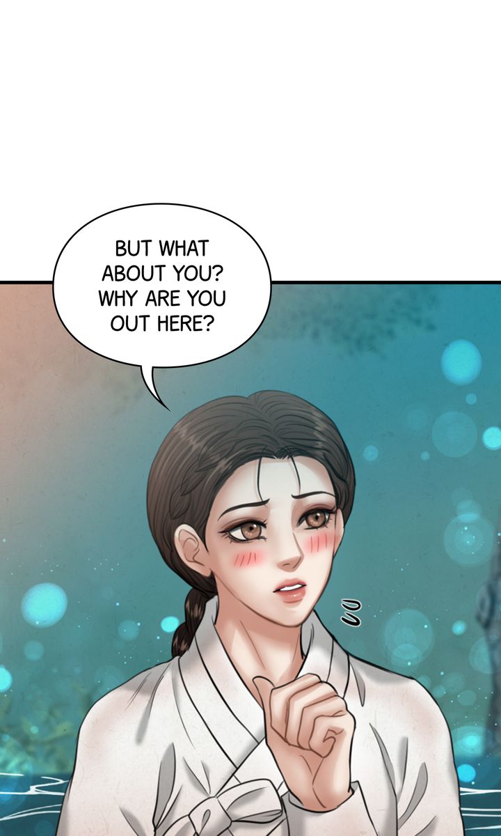 Beneath the Peach Tree Chapter 26 - Page 45