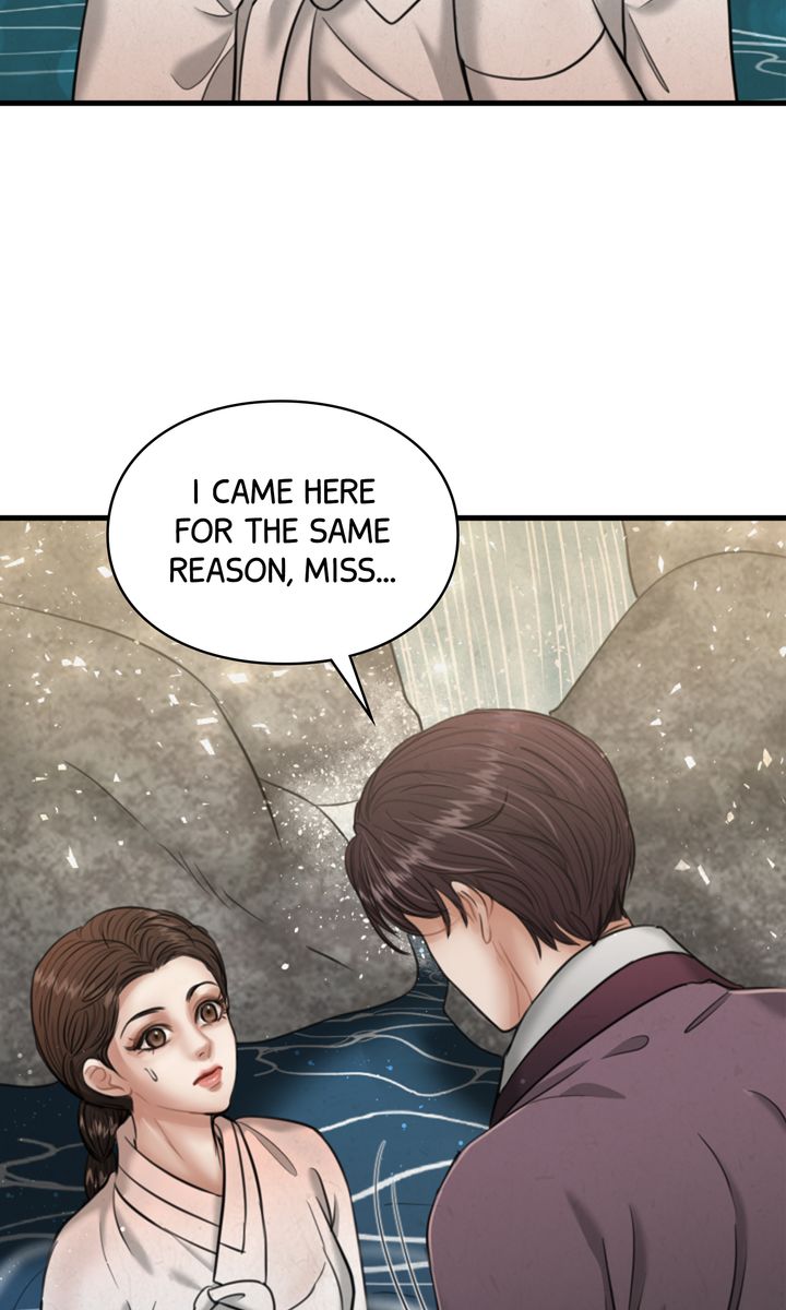 Beneath the Peach Tree Chapter 26 - Page 46