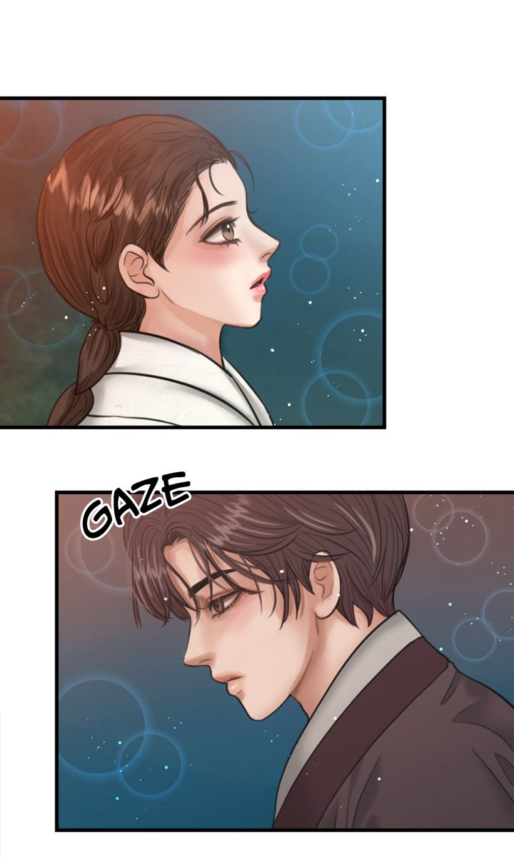 Beneath the Peach Tree Chapter 26 - Page 49