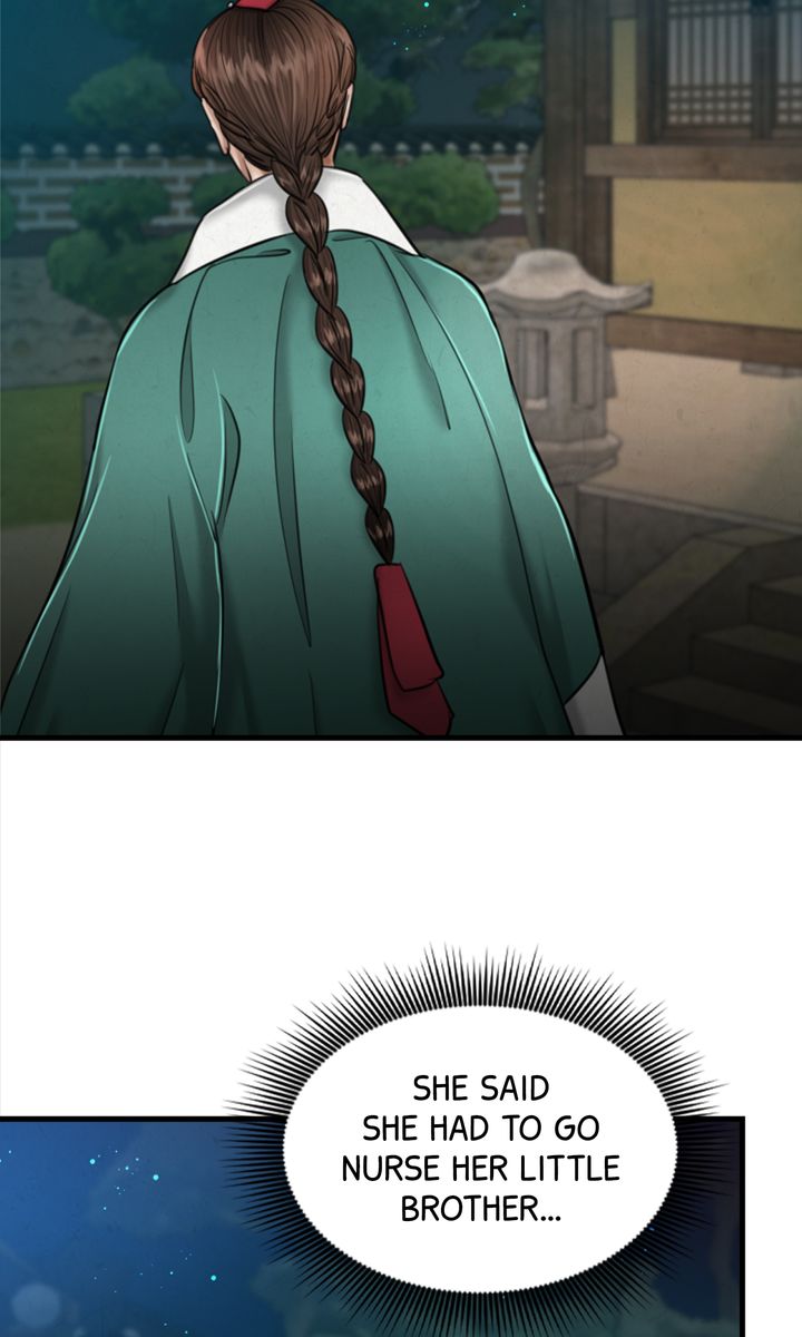 Beneath the Peach Tree Chapter 26 - Page 5