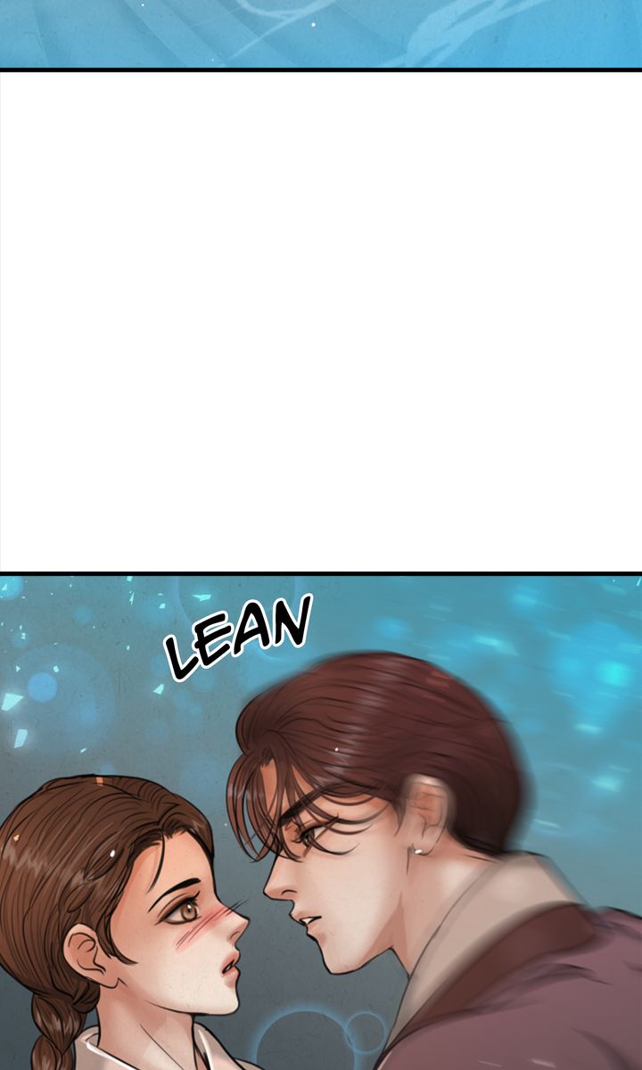 Beneath the Peach Tree Chapter 26 - Page 51