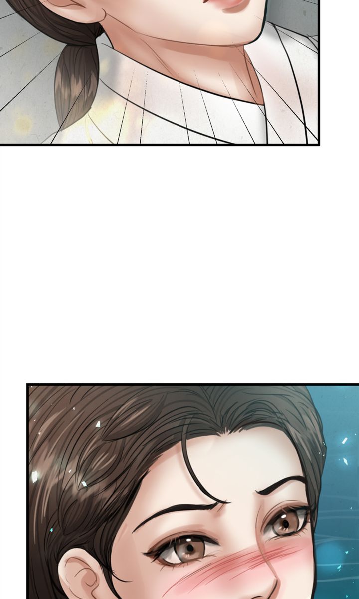 Beneath the Peach Tree Chapter 26 - Page 53