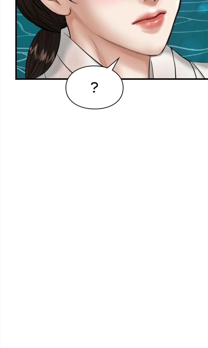 Beneath the Peach Tree Chapter 26 - Page 54
