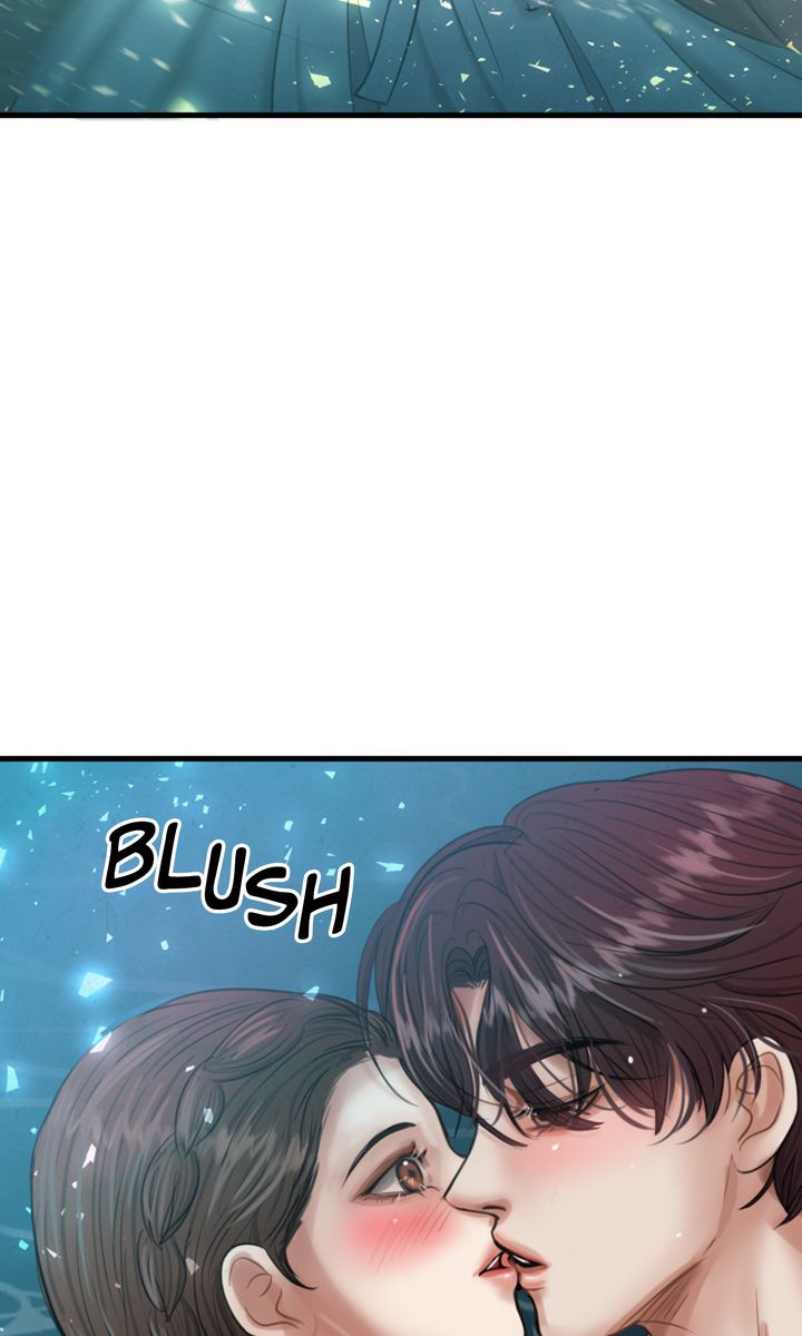 Beneath the Peach Tree Chapter 26 - Page 60