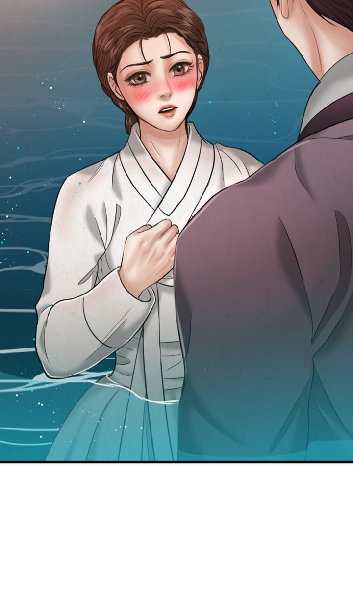 Beneath the Peach Tree Chapter 26 - Page 65