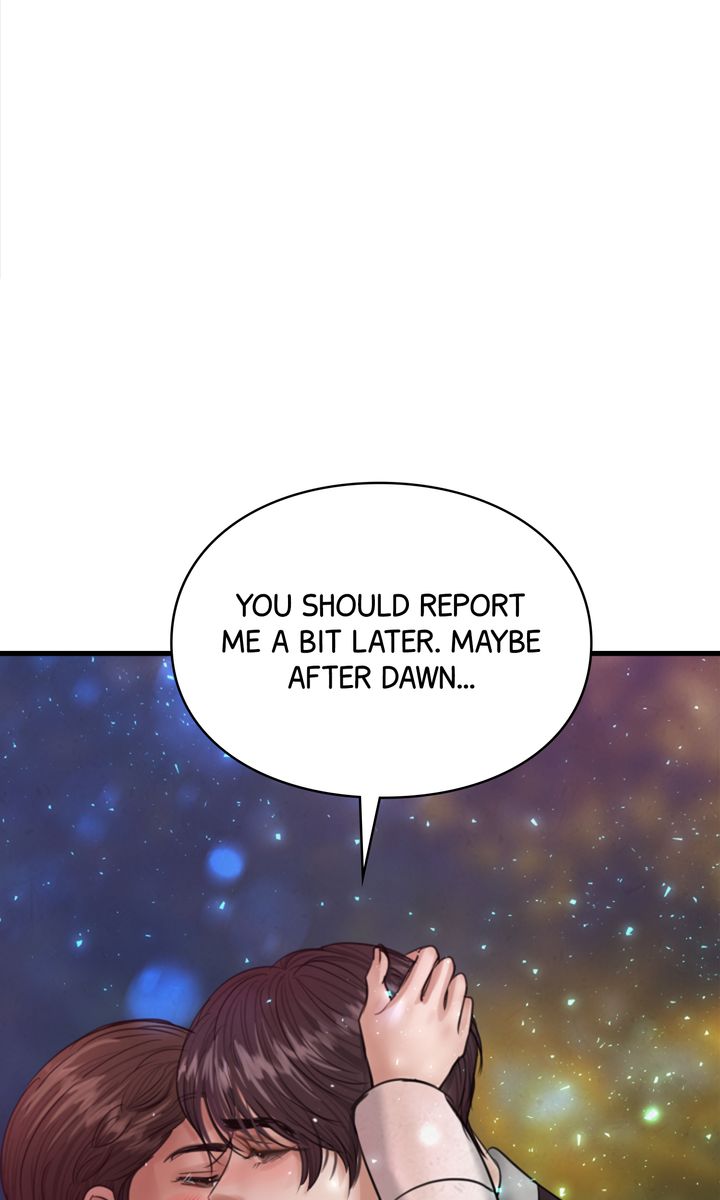 Beneath the Peach Tree Chapter 26 - Page 66