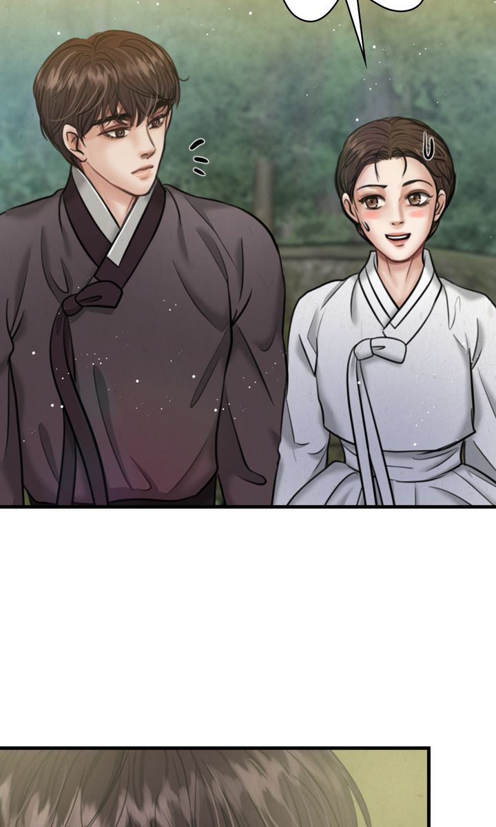 Beneath the Peach Tree Chapter 26 - Page 70