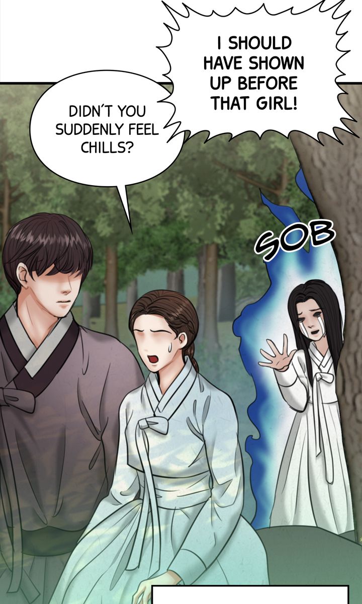 Beneath the Peach Tree Chapter 26 - Page 73