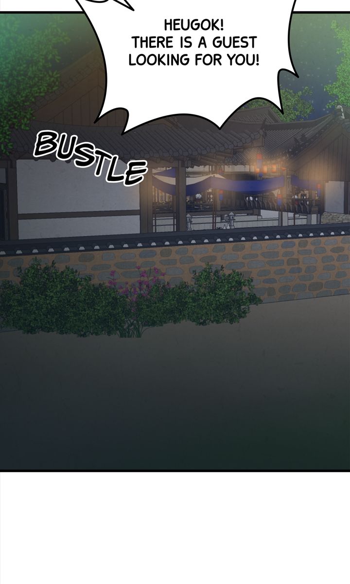 Beneath the Peach Tree Chapter 26 - Page 75