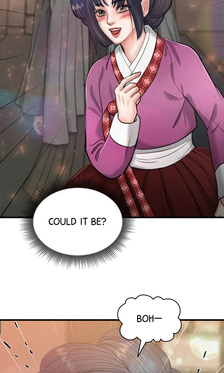 Beneath the Peach Tree Chapter 26 - Page 78