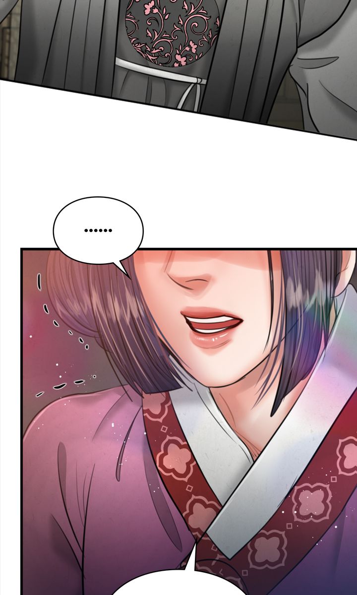 Beneath the Peach Tree Chapter 26 - Page 84