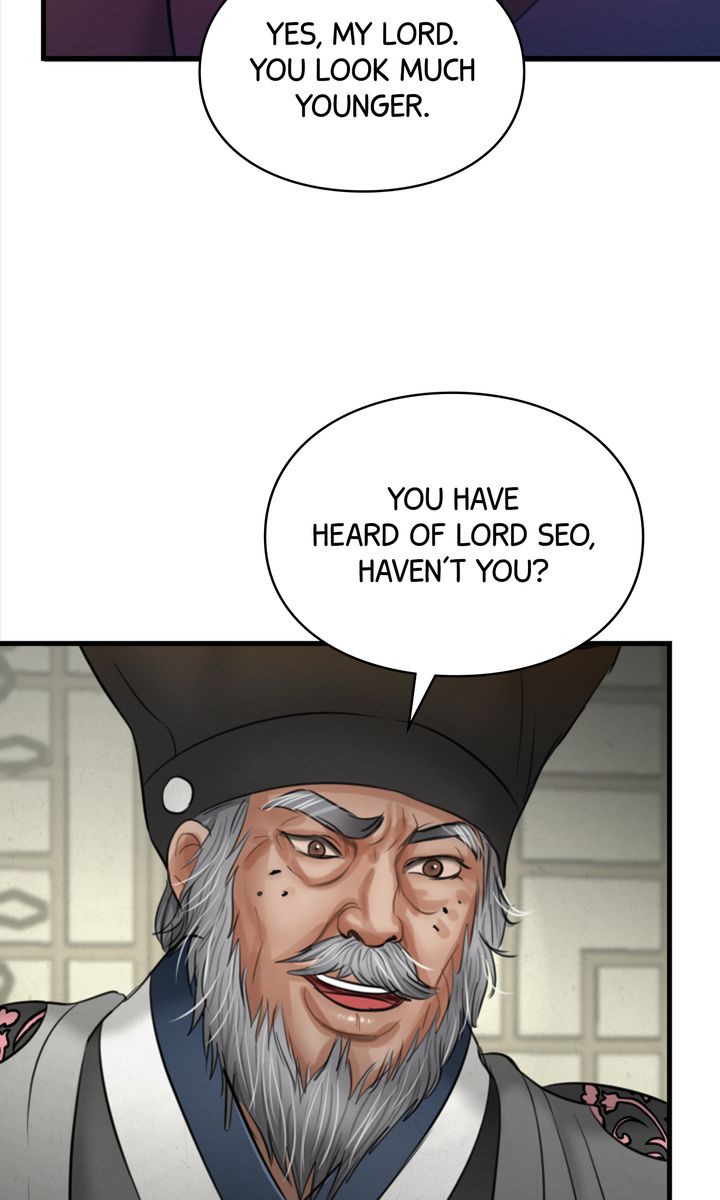 Beneath the Peach Tree Chapter 26 - Page 85