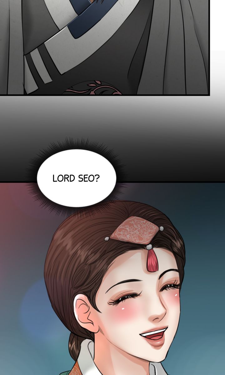 Beneath the Peach Tree Chapter 26 - Page 86